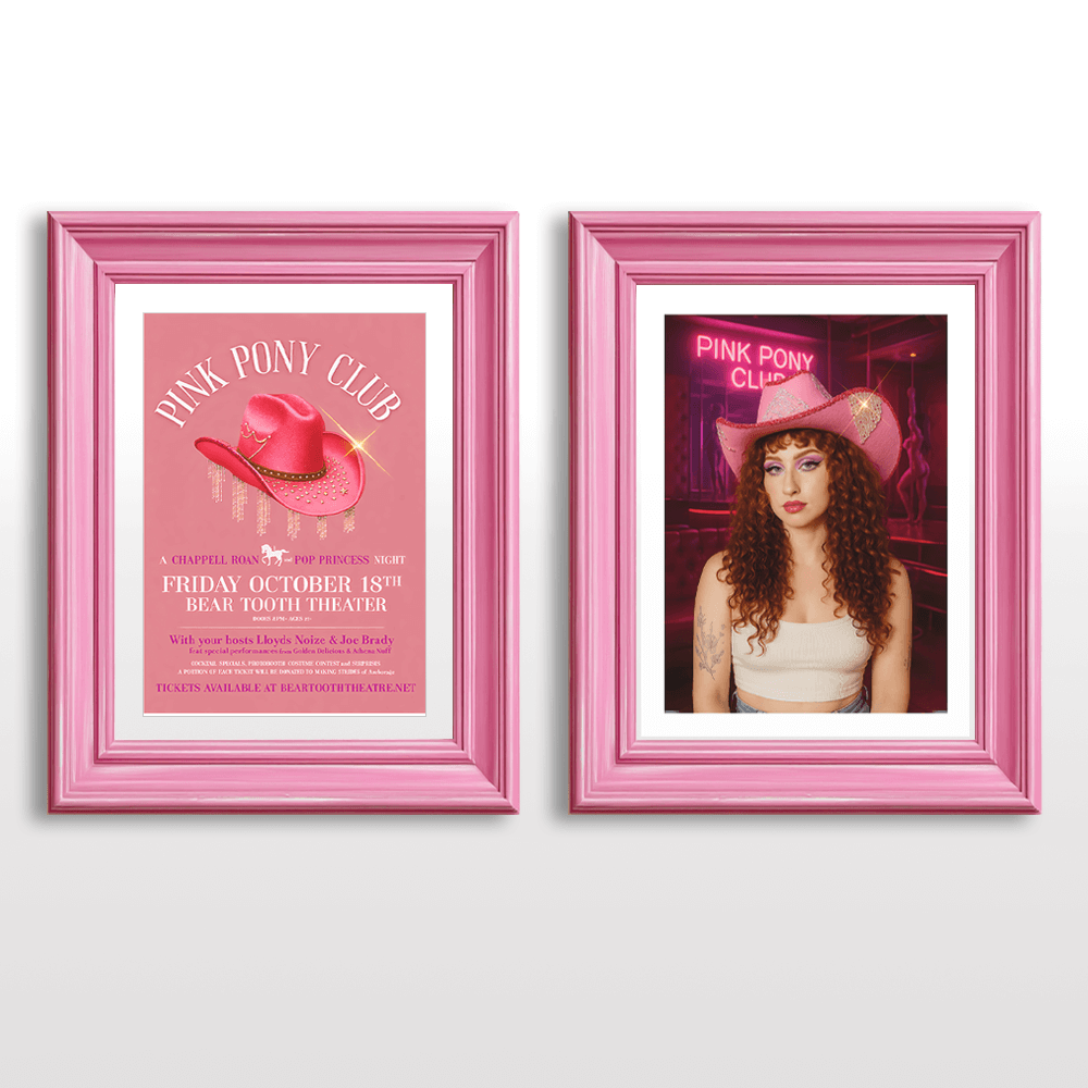 Изкуствена графика на Джеймс Дийн